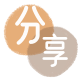 连云港衢州信用卡接单平台☀️诚信信用卡24小时在线靠谱商家推荐